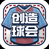 澳门银银河在线下载