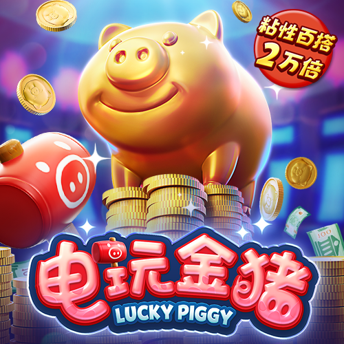 55世纪平台正规吗